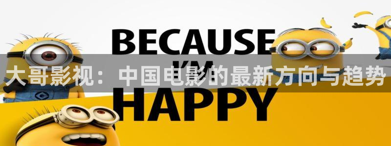 草民电影全集免费观看青苹果影院