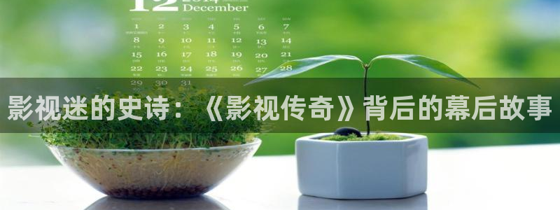 青苹果电影在线